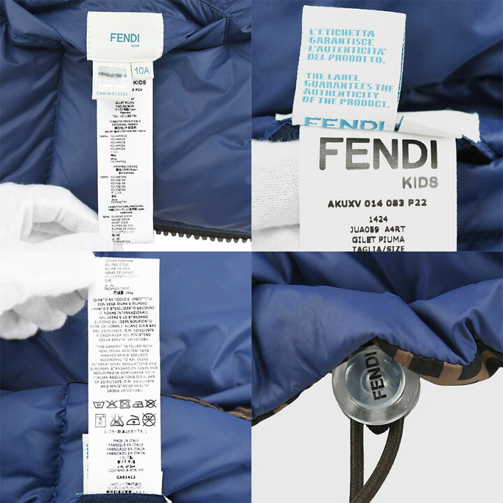 楽天市場】フェンディ FENDI ダウンベスト ジレ リバーシブル FFロゴ 