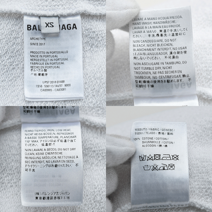 楽天市場】バレンシアガ BALENCIAGA プルオーバー パーカー