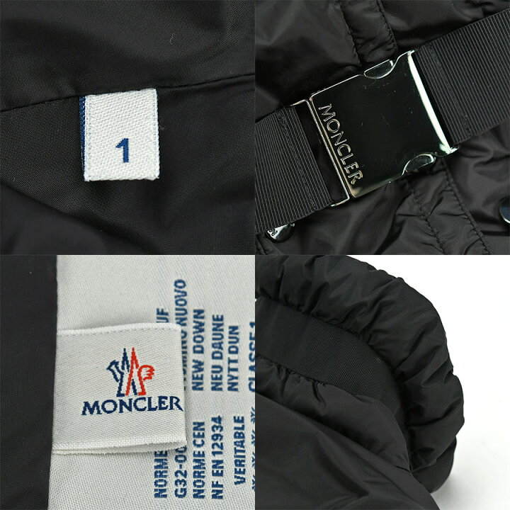 楽天市場】モンクレール MONCLER ダウンジャケット PHALENE GIUBBOTTO 