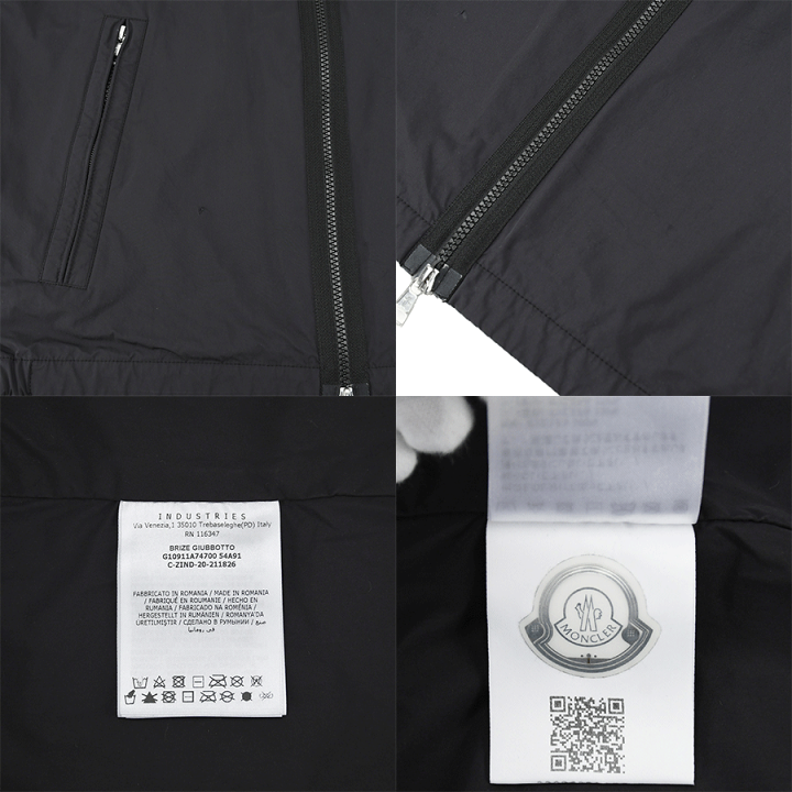 楽天市場】モンクレール MONCLER ナイロン ジャケット BRIZE 楽天市場】モンクレール MONCLER ナイロン ジャケット BRIZE