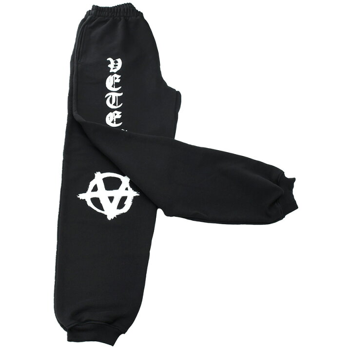 VETEMENTS ヴェトモンA アナーキースウェットパンツ黒M 貴重