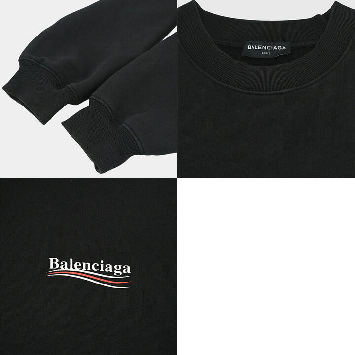 楽天市場】バレンシアガ BALENCIAGA トレーナー スウェット シャツ  