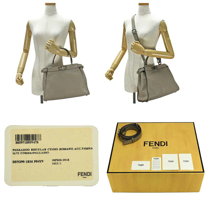 楽天市場】フェンディ FENDI ピーカブー レギュラー 2WAY ハンドバッグ 