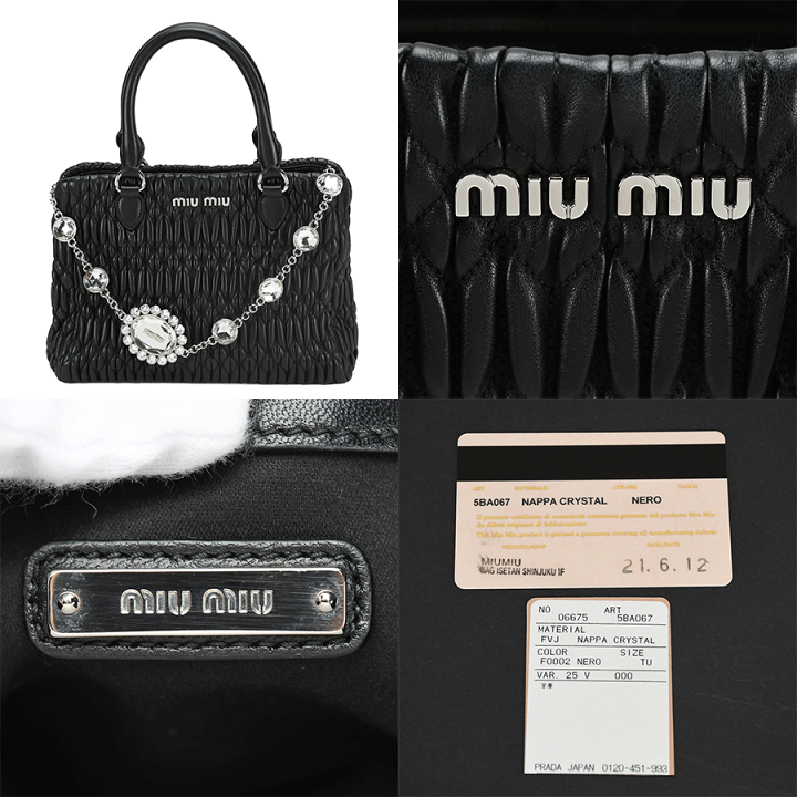 楽天市場】【SUNREV】 ミュウミュウ MIU MIU クリスタル 3way 楽天市場】【SUNREV】 ミュウミュウ MIU MIU クリスタル 3way