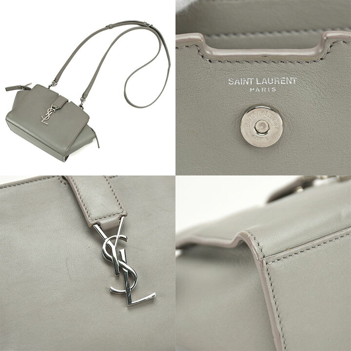 楽天市場】サンローランパリ SAINT LAURENT PARIS トイカバス  