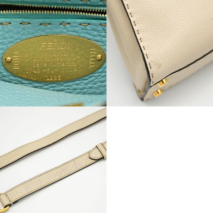 楽天市場】フェンディ FENDI ピーカブー エッセンシャリー セレリア 
