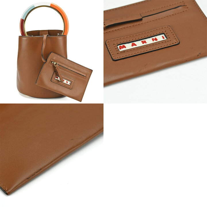 楽天市場】マルニ MARNI パニエ PANNIER バケットバッグ 2way 
