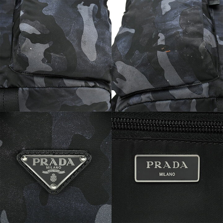 楽天市場】プラダ PRADA バックパック リュックサック V136 カモフラ 