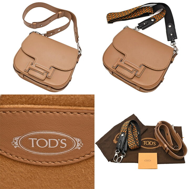 楽天市場】新品同様 トッズ TOD