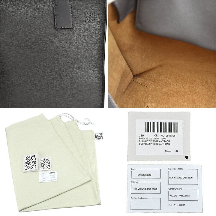 楽天市場】ロエベ LOEWE バックルジッパー トート B692K99X02 アンスラ 