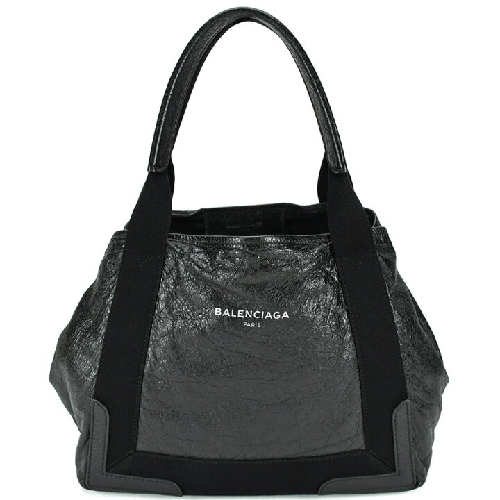 楽天市場】バレンシアガ BALENCIAGA ネイビー カバ S スモール 