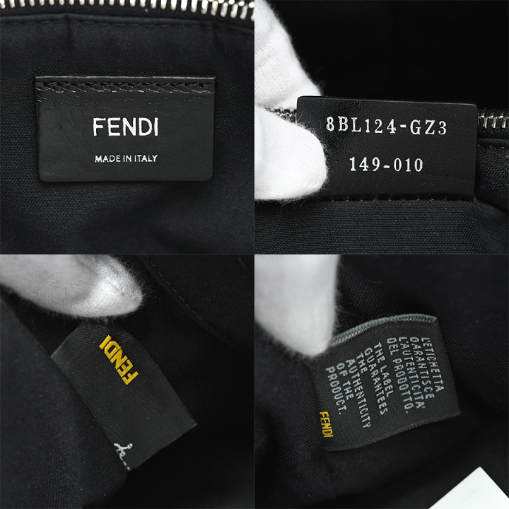 楽天市場】【SUNREV】 フェンディ FENDI バイザウェイ ミディアム 2way
