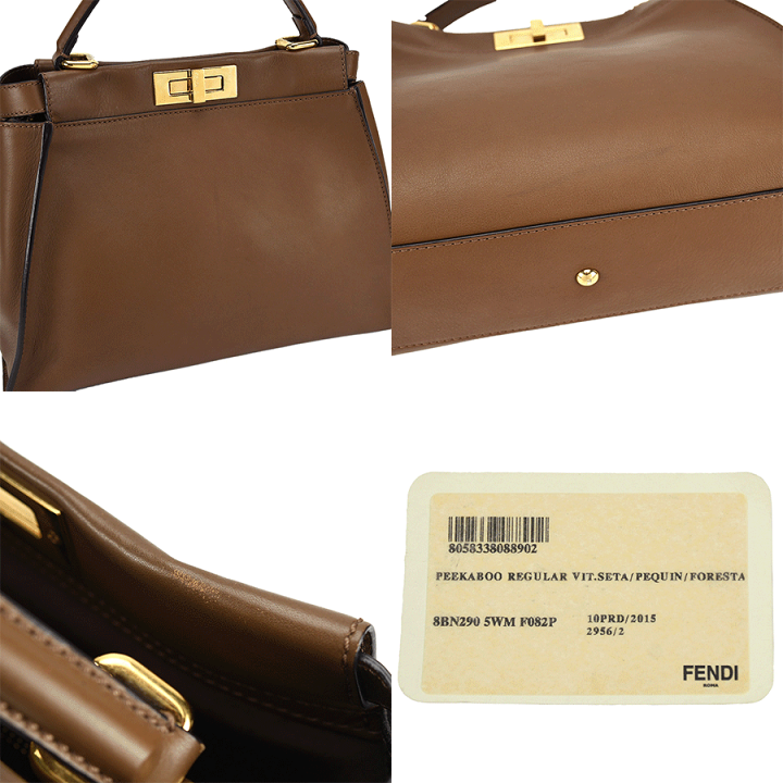 楽天市場】フェンディ FENDI ピーカブー レギュラー 8BN290 