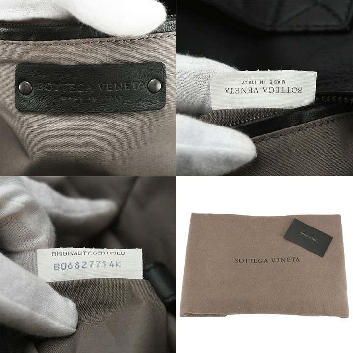 楽天市場】ボッテガヴェネタ BOTTEGA VENETA バックパック