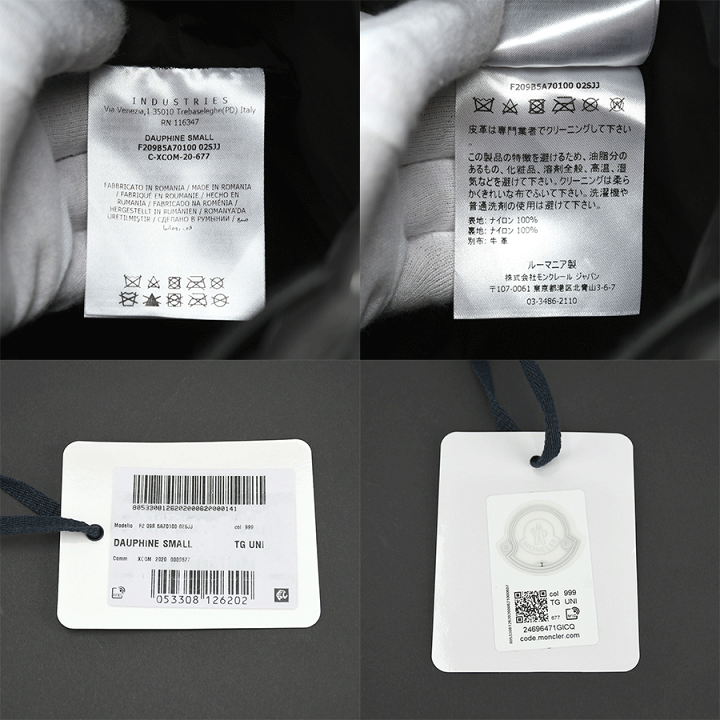 楽天市場】モンクレール MONCLER DAUPHINE SMALL バックパック 楽天市場】モンクレール MONCLER DAUPHINE SMALL バックパック