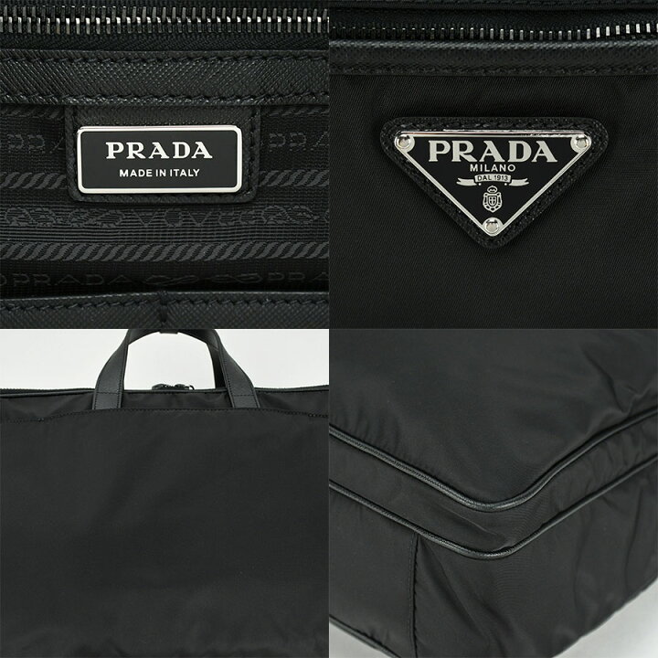 楽天市場】プラダ PRADA 3way ブリーフケース バックパック テスート 