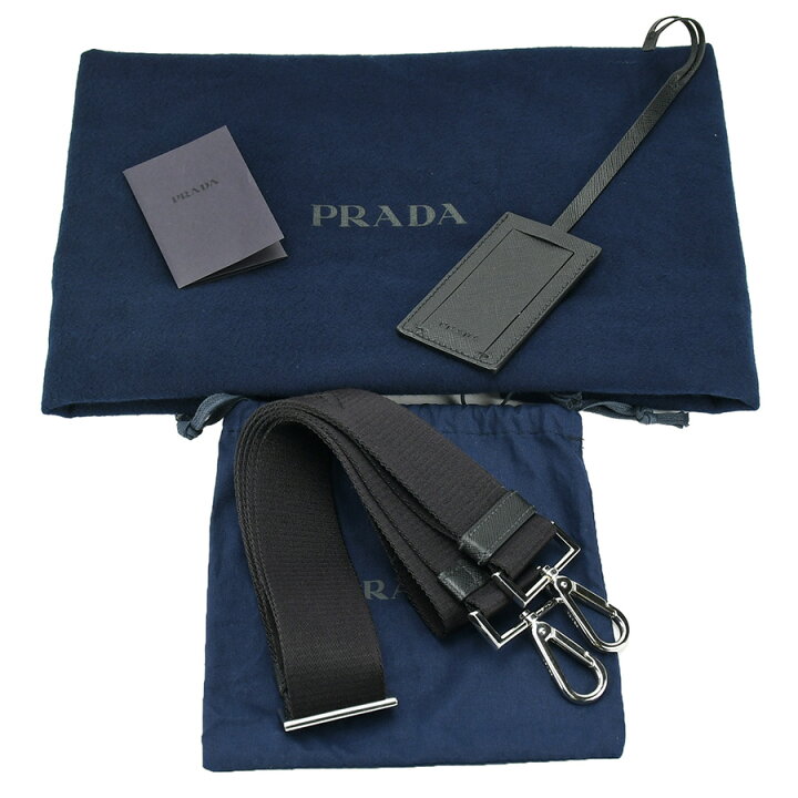 楽天市場】プラダ PRADA 3way ブリーフケース バックパック テスート 