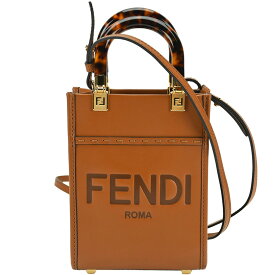 フェンディ FENDI 2way ショルダーバッグ サンシャイン ショッパー ミニ ロゴ 8BS051 レザー ブラウン 茶 ハンドバッグ クロスボディ ミニバッグ レディース 【中古】