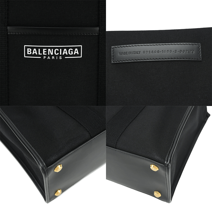 楽天市場】バレンシアガ BALENCIAGA ハードウェア ミディアム