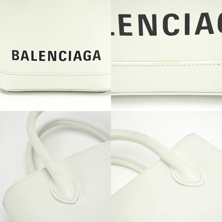 楽天市場】バレンシアガ BALENCIAGA ヴィル XXS 2WAY トート 