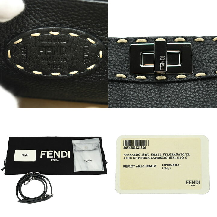 楽天市場】フェンディ FENDI セレリア ピーカブー アイシーユー  