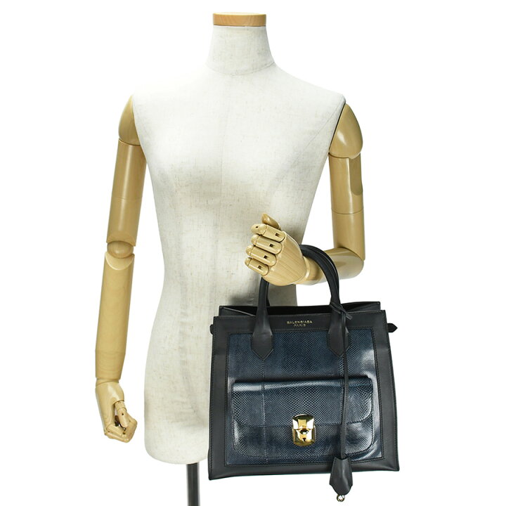 楽天市場】バレンシアガ BALENCIAGA パドロック オール アフタヌーン  