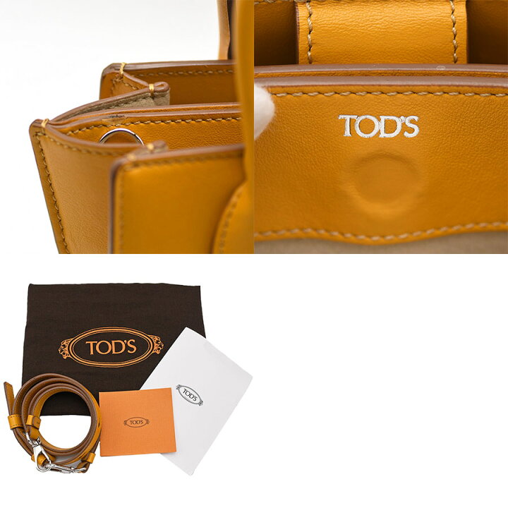 楽天市場】新品同様 トッズ TOD