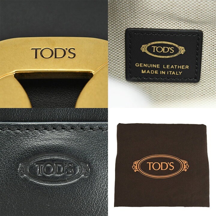 楽天市場】トッズ TOD 