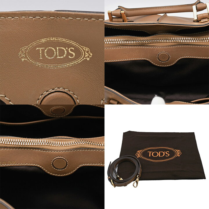楽天市場】トッズ TOD