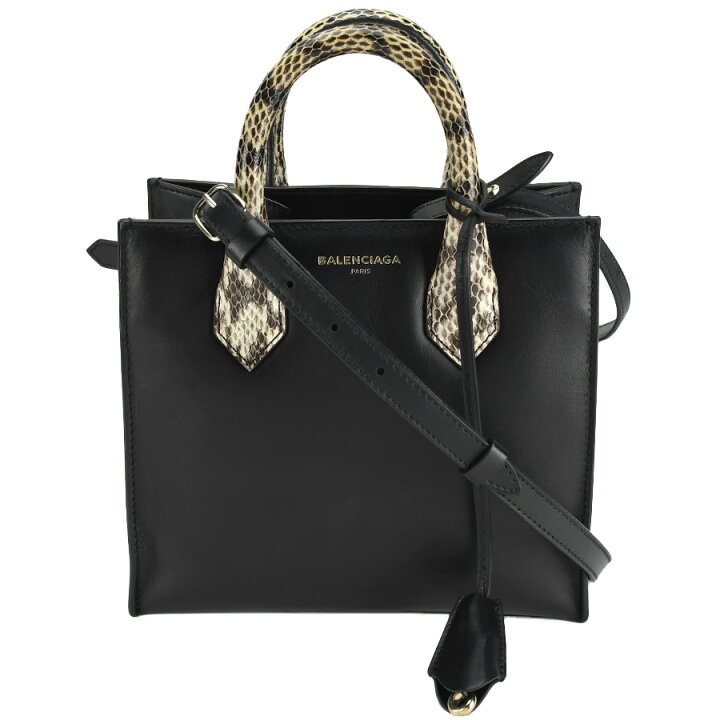 楽天市場】バレンシアガ BALENCIAGA パドロックミニ 347237 