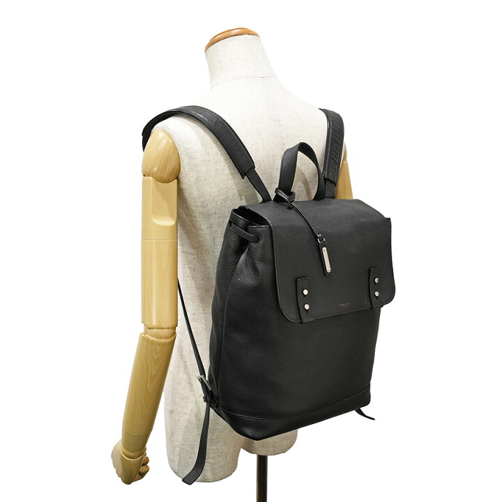 楽天市場】サンローラン SAINT LAURENT PARIS サック ド ジュール 