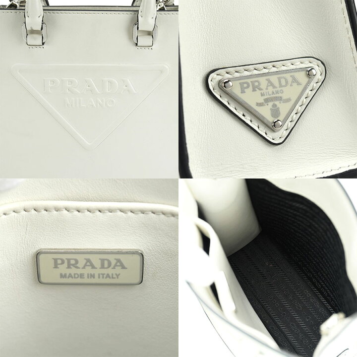 楽天市場】プラダ PRADA エンボス トライアングルロゴ ミニ トート  