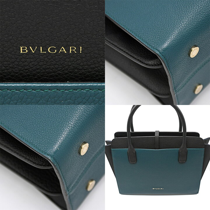 楽天市場】ブルガリ BVLGARI アルバ トート ブルガリブルガリ トート 