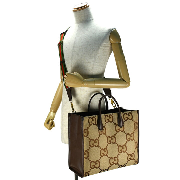 楽天市場】【クーポンで値引！ポイント3倍！】 グッチ GUCCI ジャンボ 