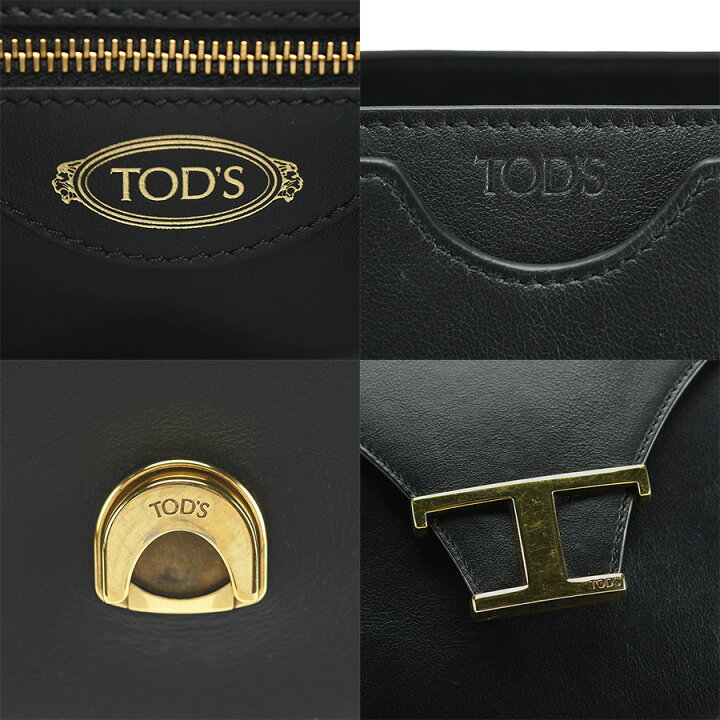 楽天市場】トッズ TOD