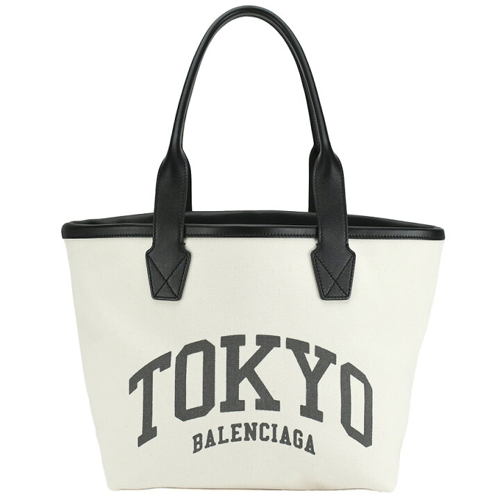 楽天市場】新入荷 バレンシアガ BALENCIAGA JUMBO ジャンボ スモール 