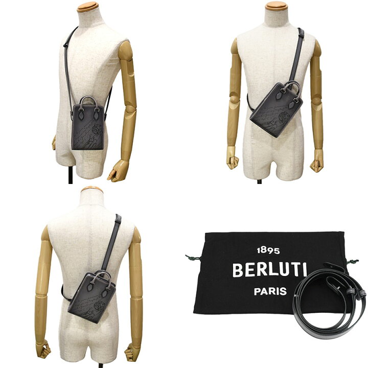 楽天市場】ベルルッティ Berluti カリグラフィ プルミエジュール 