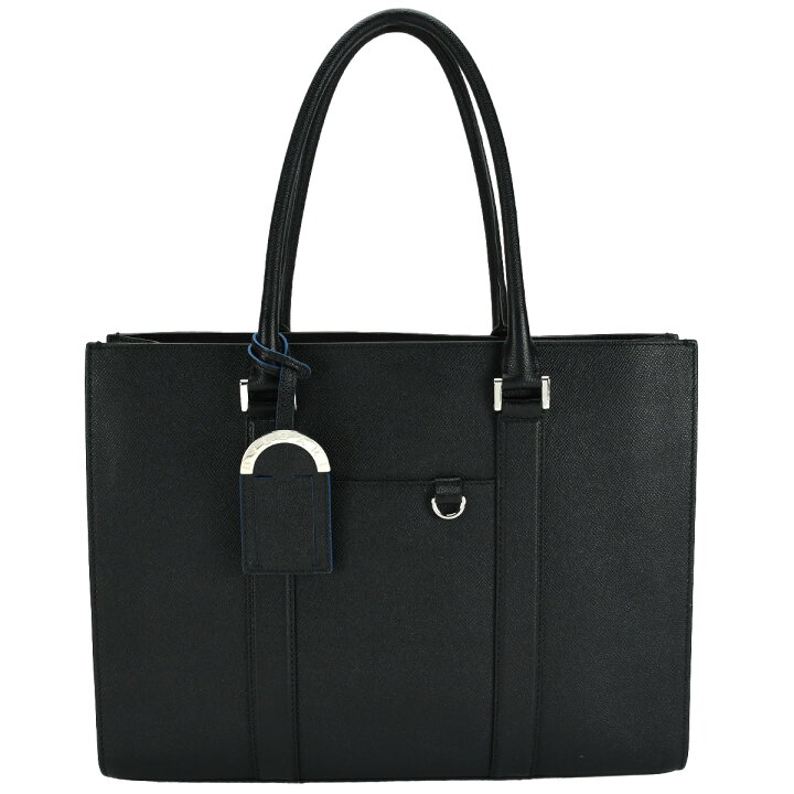 楽天市場】ブルガリ BVLGARI ブルガリブルガリ マン トートバッグ  