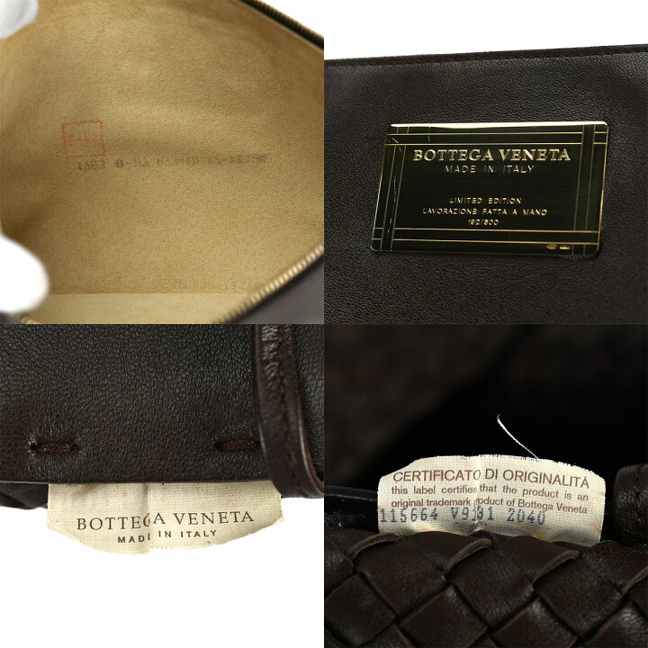 楽天市場】ボッテガヴェネタ BOTTEGA VENETA イントレチャート カバMM 