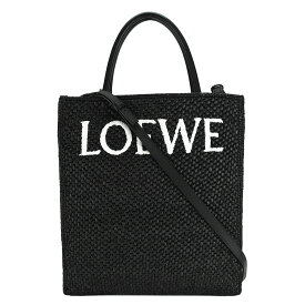 【クーポンでお得×さらにポイントUP】 ロエベ LOEWE スタンダード A4 トートバッグ A563R18X04 ショルダーバッグ 2way A4サイズ収納可能 ブラック 黒 ラフィア レザー ロゴ レディース 【新品同様】【中古】