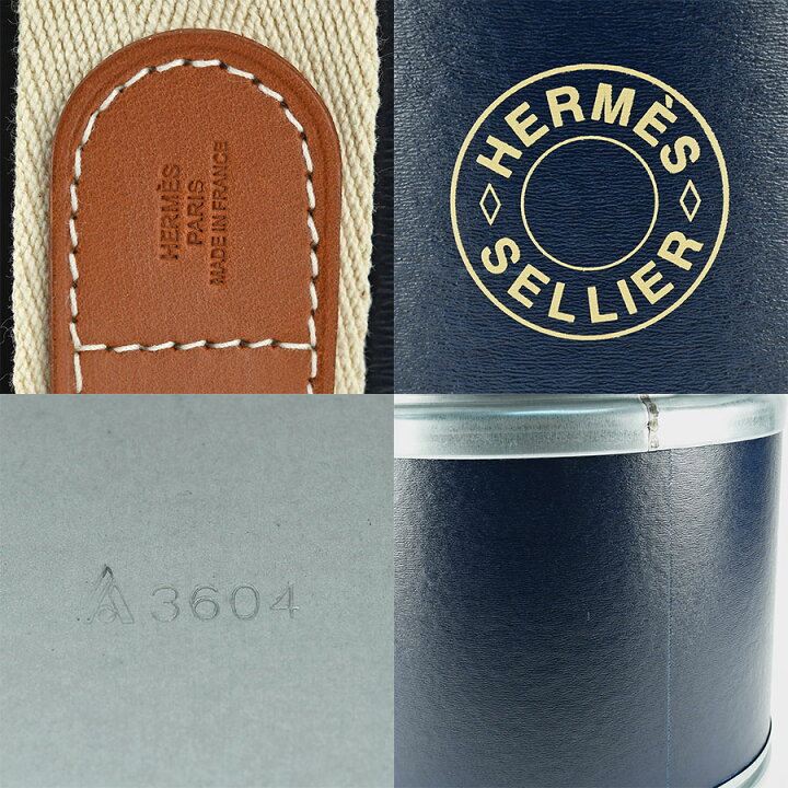 楽天市場】エルメス HERMES サドルボックス 収納 小物入れ 馬具入れ 
