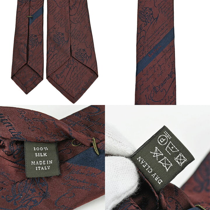 楽天市場】ベルルッティ Berluti スクリット タイ ネクタイ  