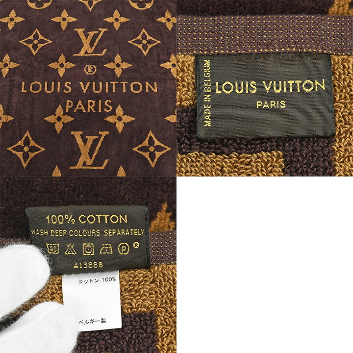 楽天市場】ルイヴィトン LOUIS VUITTON ビーチタオル ドラ ドゥ バン  