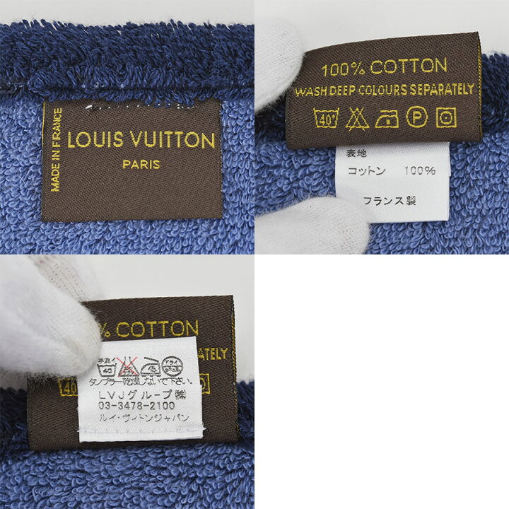 楽天市場】ルイヴィトン LOUIS VUITTON ビーチタオル モノグラム 大判 