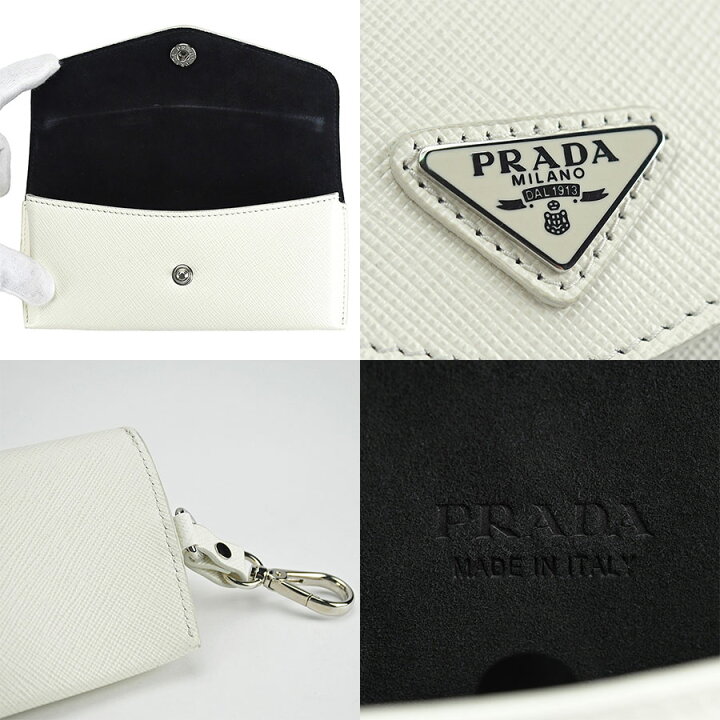 楽天市場】プラダ PRADA アイウェアケース メガネケース サングラス 