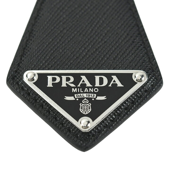 楽天市場】プラダ PRADA キーリング キーホルダー トライアングルロゴ  