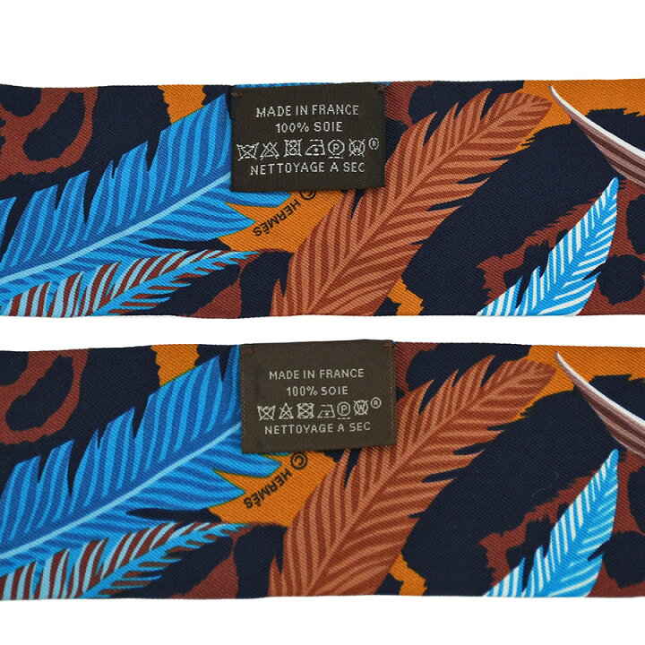 楽天市場】エルメス HERMES ツイリー 2本セット ジャガー ケツァール  