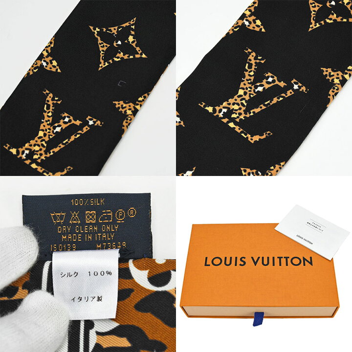 楽天市場】ルイヴィトン LOUIS VUITTON バンドー ジャイアント  