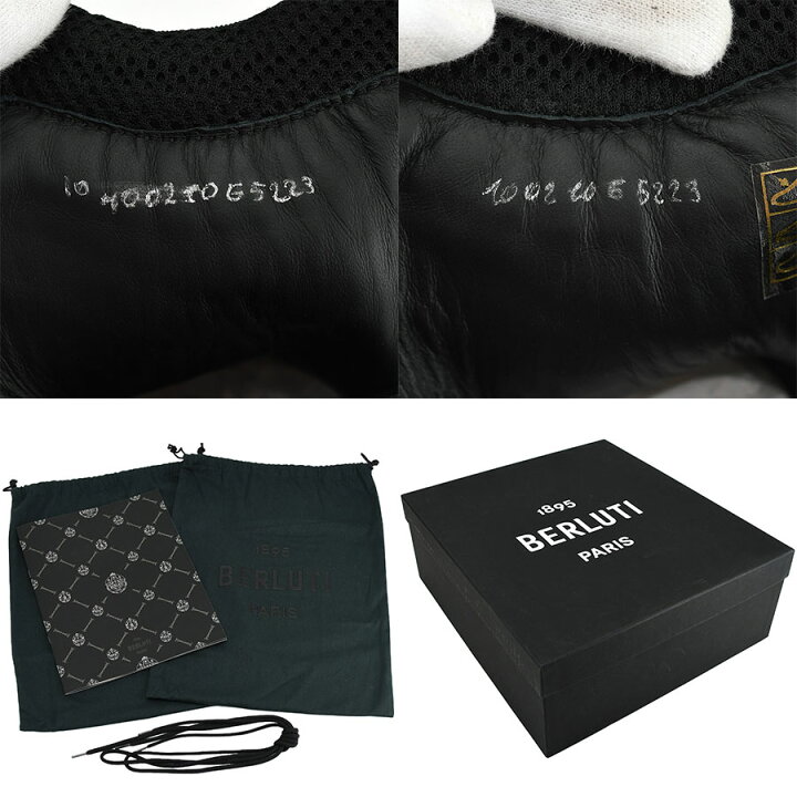 楽天市場】ベルルッティ Berluti ダッド スニーカー グラビティ 