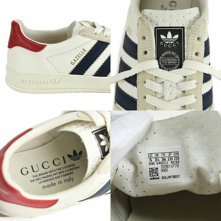 楽天市場】GUCCI adidas グッチ アディダス ガゼル スニーカー 646652 